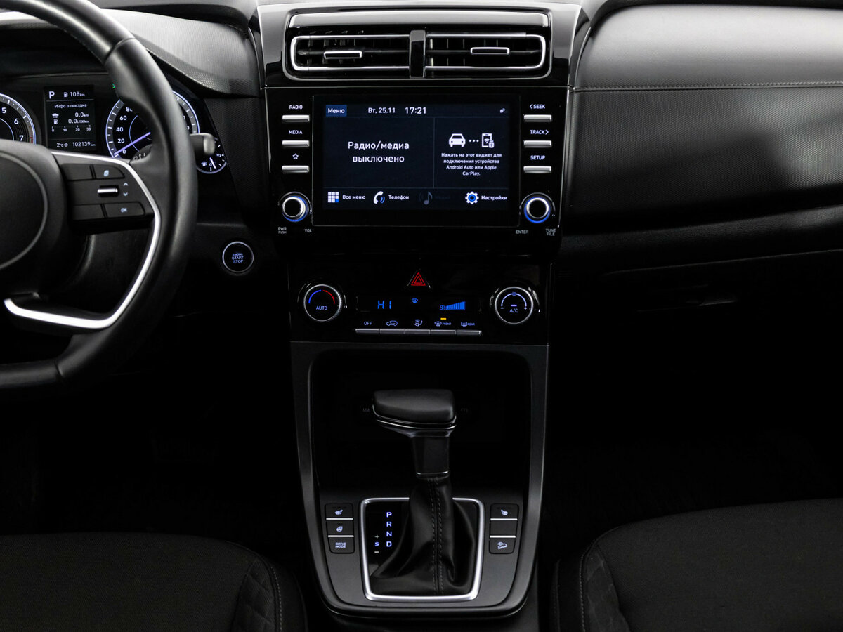 Б/У Хендай Крета 2021 года. Фото: #11