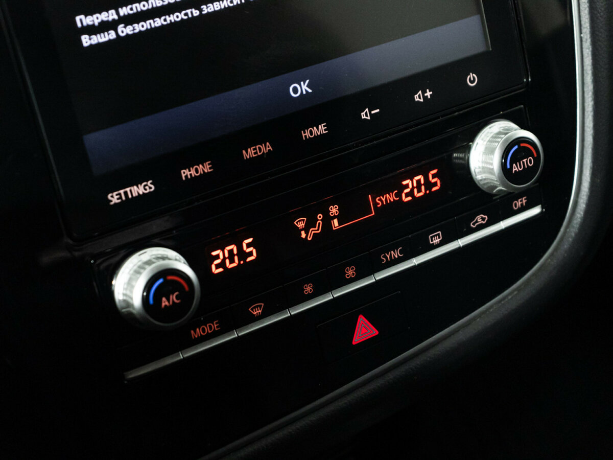 Б/У Митсубиши Оутлэндер 2020 года. Фото: #13