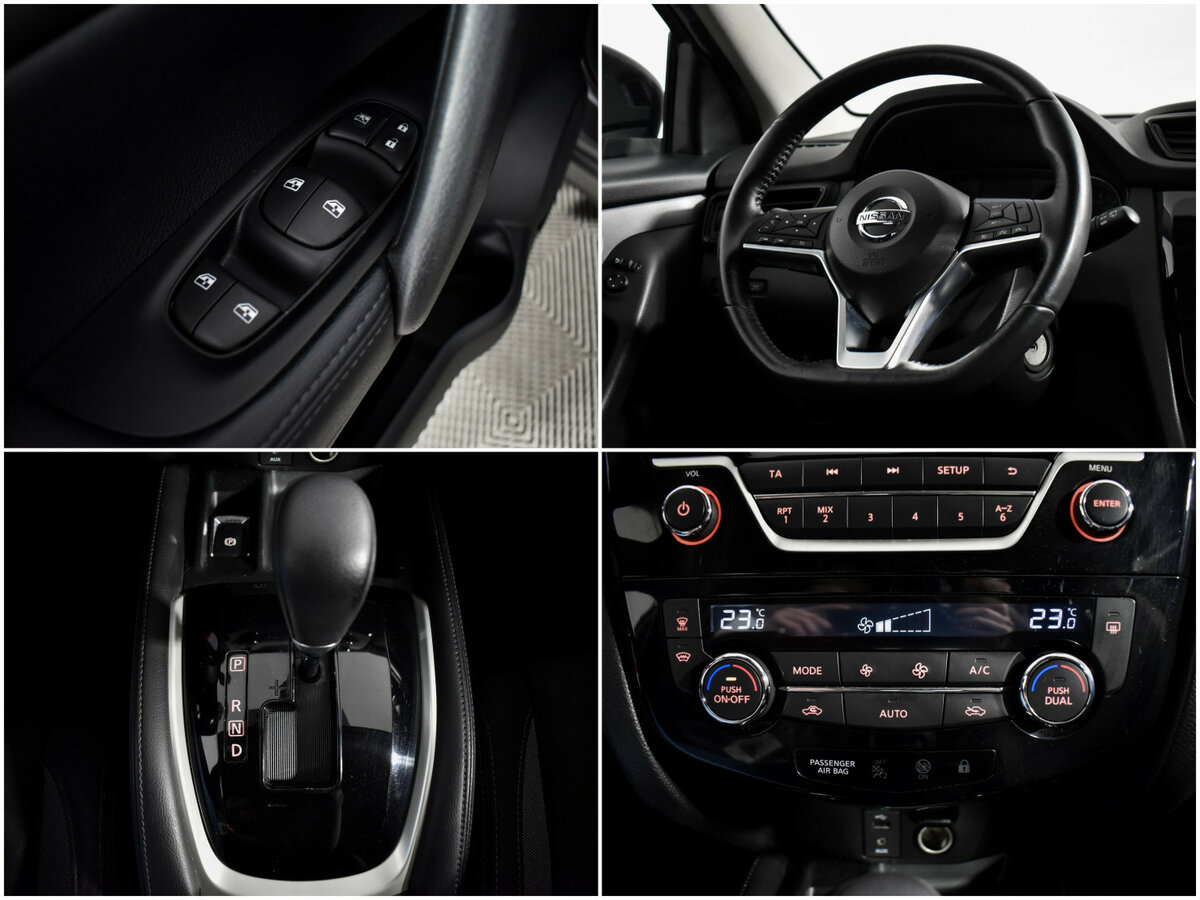 Б/У Ниссан Кашкай 2019 года. Фото: #17