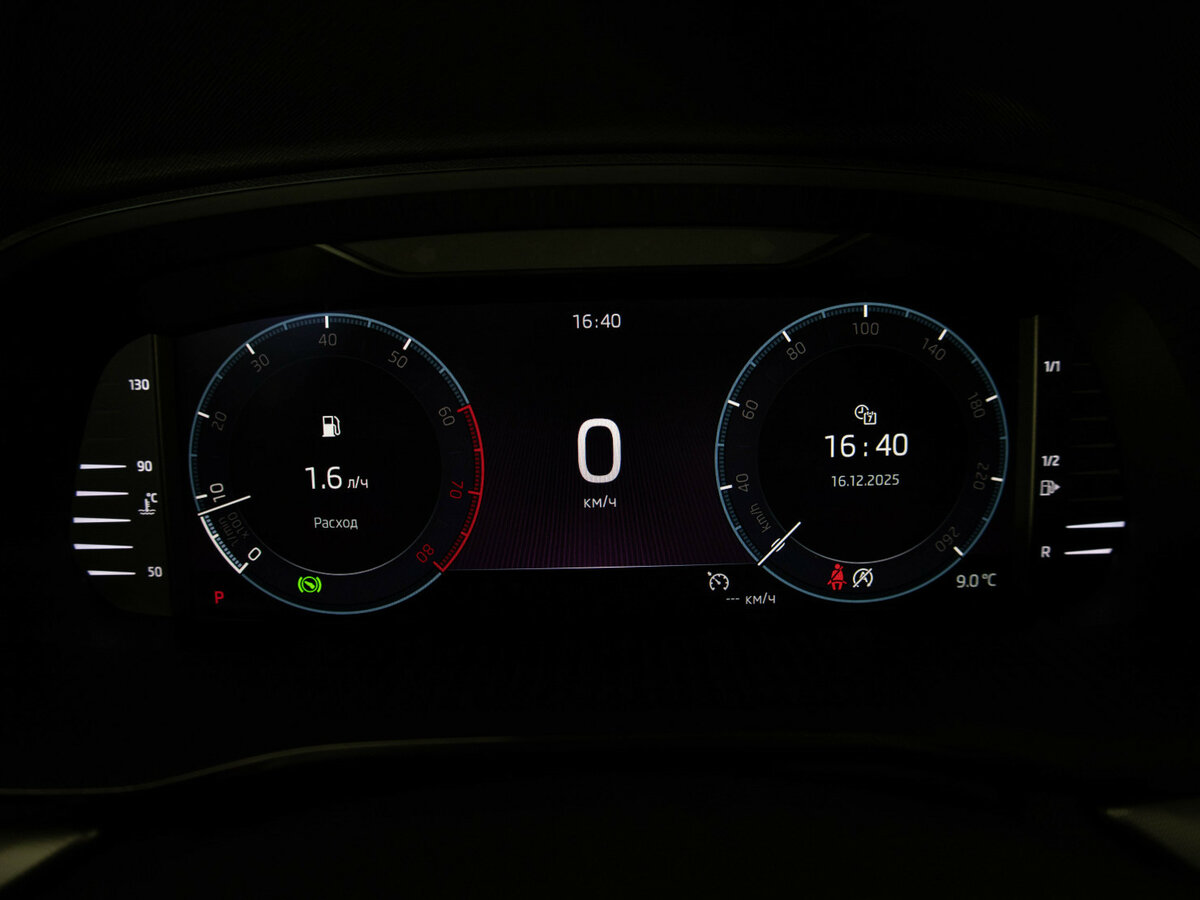 Б/У Шкода Октавия 2020 года. Фото: #8