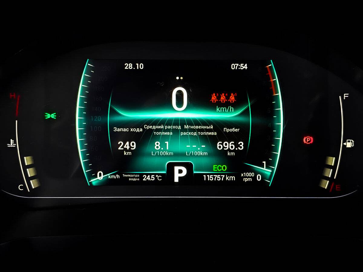 Б/У Чери Тигго 7 Про 2022 года. Фото: #12