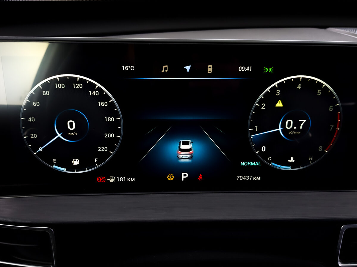 Б/У Чери Тигго 7 Про Макс 2024 года. Фото: #11