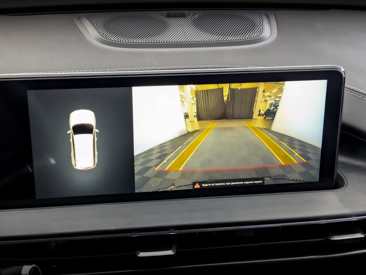 Б/У Чери Тигго 7 Про Макс 2024 года. Фото: #24