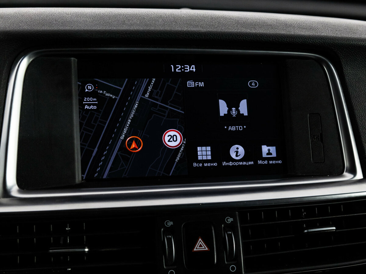 Б/У Киа Оптима 2019 года. Фото: #12