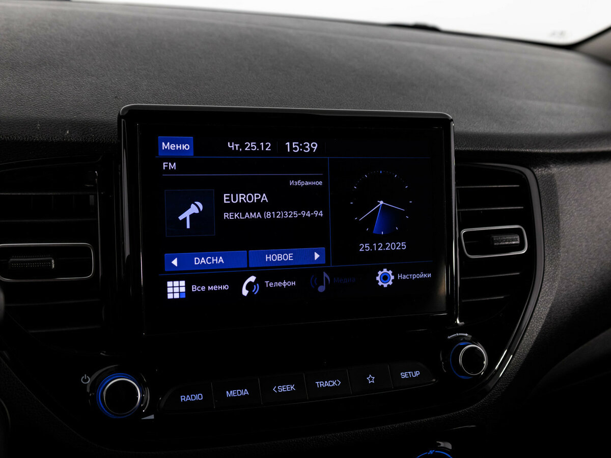 Б/У Хендай Солярис 2020 года. Фото: #11